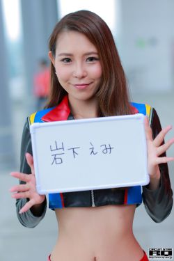 女高怪谈